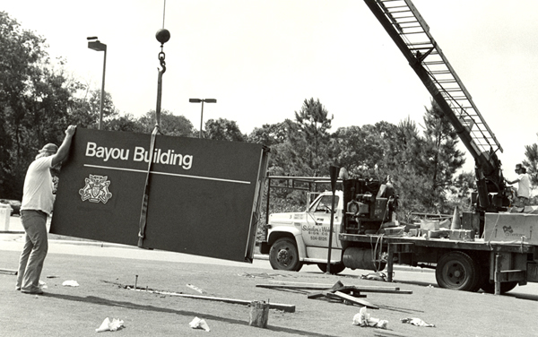 UHCL Bayou Building